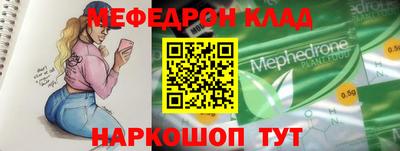 ГАЛЛЮЦИНОГЕННЫЕ ГРИБЫ Кулебаки