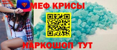 кокаин колумбия Ливны