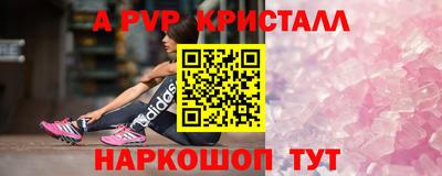 ГАЛЛЮЦИНОГЕННЫЕ ГРИБЫ Кулебаки