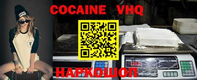 ГАЛЛЮЦИНОГЕННЫЕ ГРИБЫ Кулебаки