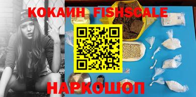 ГАЛЛЮЦИНОГЕННЫЕ ГРИБЫ Кулебаки