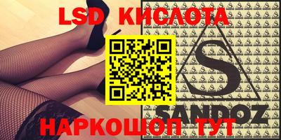 герыч Кумертау