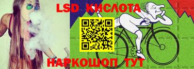 герыч Кумертау