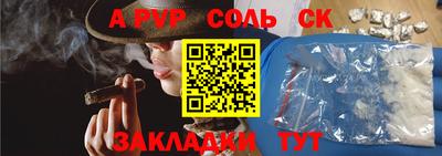 ГАЛЛЮЦИНОГЕННЫЕ ГРИБЫ Кулебаки