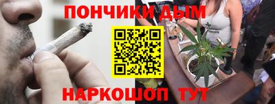 mdma Кунгур