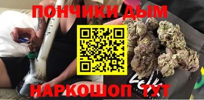 ГАЛЛЮЦИНОГЕННЫЕ ГРИБЫ Кулебаки