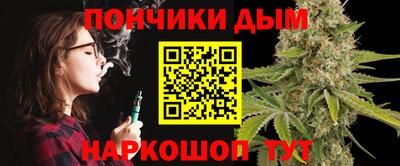 ГАЛЛЮЦИНОГЕННЫЕ ГРИБЫ Кулебаки