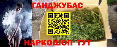 кокаин колумбия Ливны