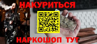 кокаин колумбия Ливны