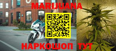 mdma Кунгур
