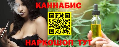 дурь Лесосибирск