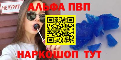 кокаин колумбия Ливны