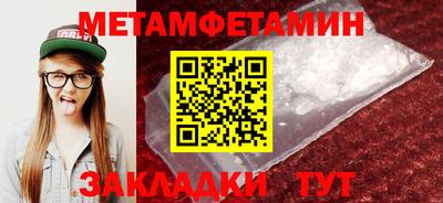 ГАЛЛЮЦИНОГЕННЫЕ ГРИБЫ Кулебаки