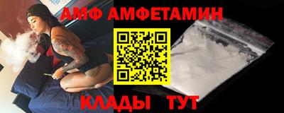 ГАЛЛЮЦИНОГЕННЫЕ ГРИБЫ Кулебаки