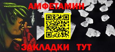 СК Ликино-Дулёво