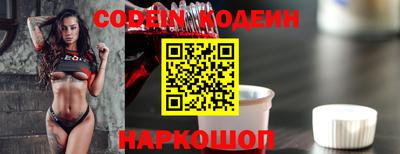 СК Ликино-Дулёво