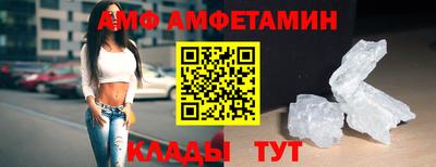 герыч Кумертау