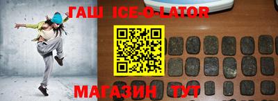 дурь Лесосибирск