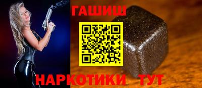 ГАЛЛЮЦИНОГЕННЫЕ ГРИБЫ Кулебаки