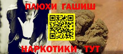 дурь Лесосибирск