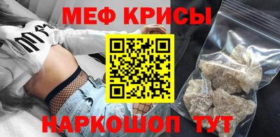 герыч Кумертау