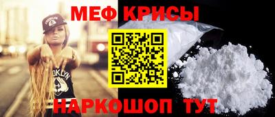 ГАЛЛЮЦИНОГЕННЫЕ ГРИБЫ Кулебаки
