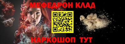 ГАЛЛЮЦИНОГЕННЫЕ ГРИБЫ Кулебаки